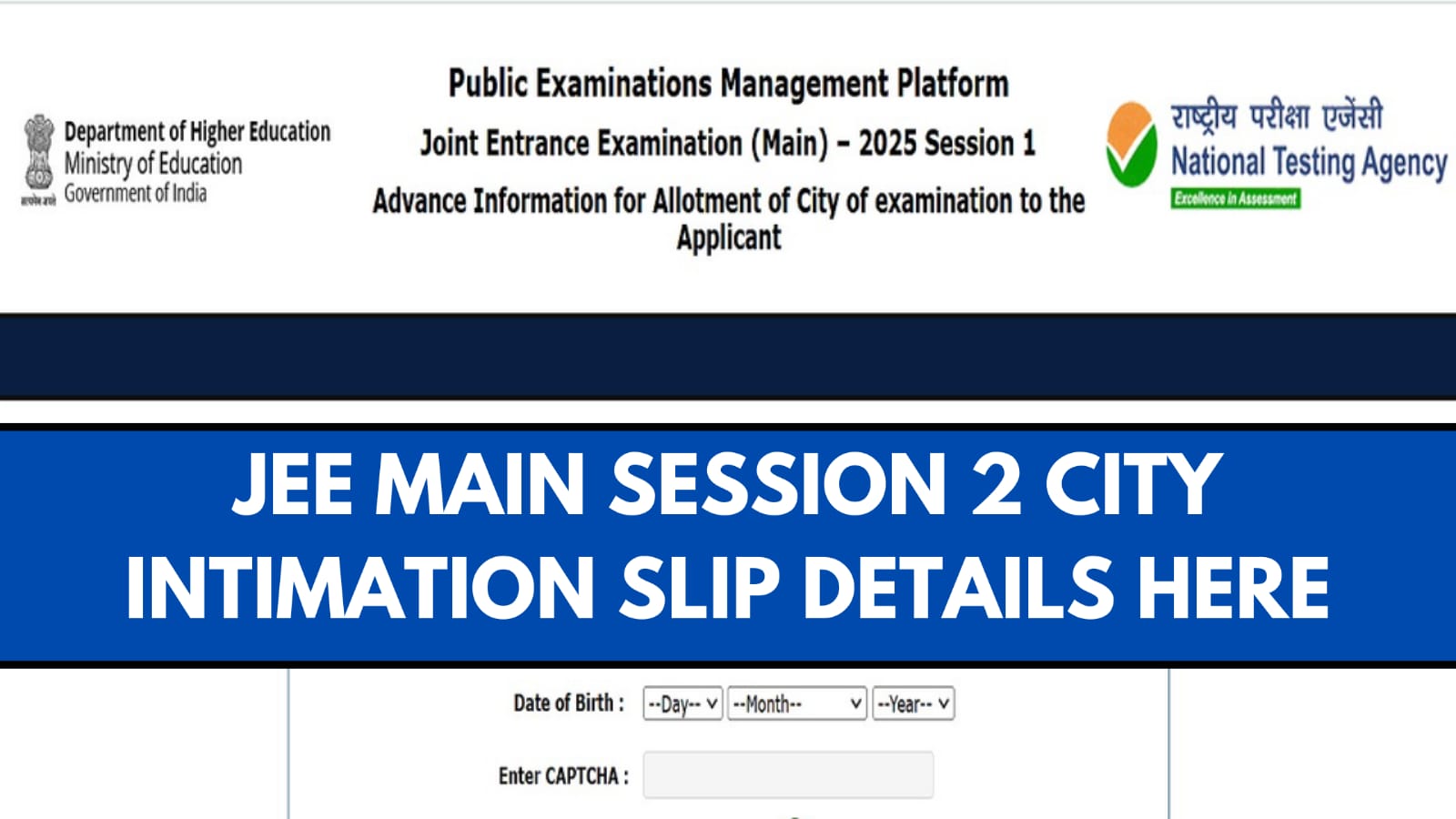 JEE Main 2025 Session 2 Exam City Intimation Slip, Check Release Date