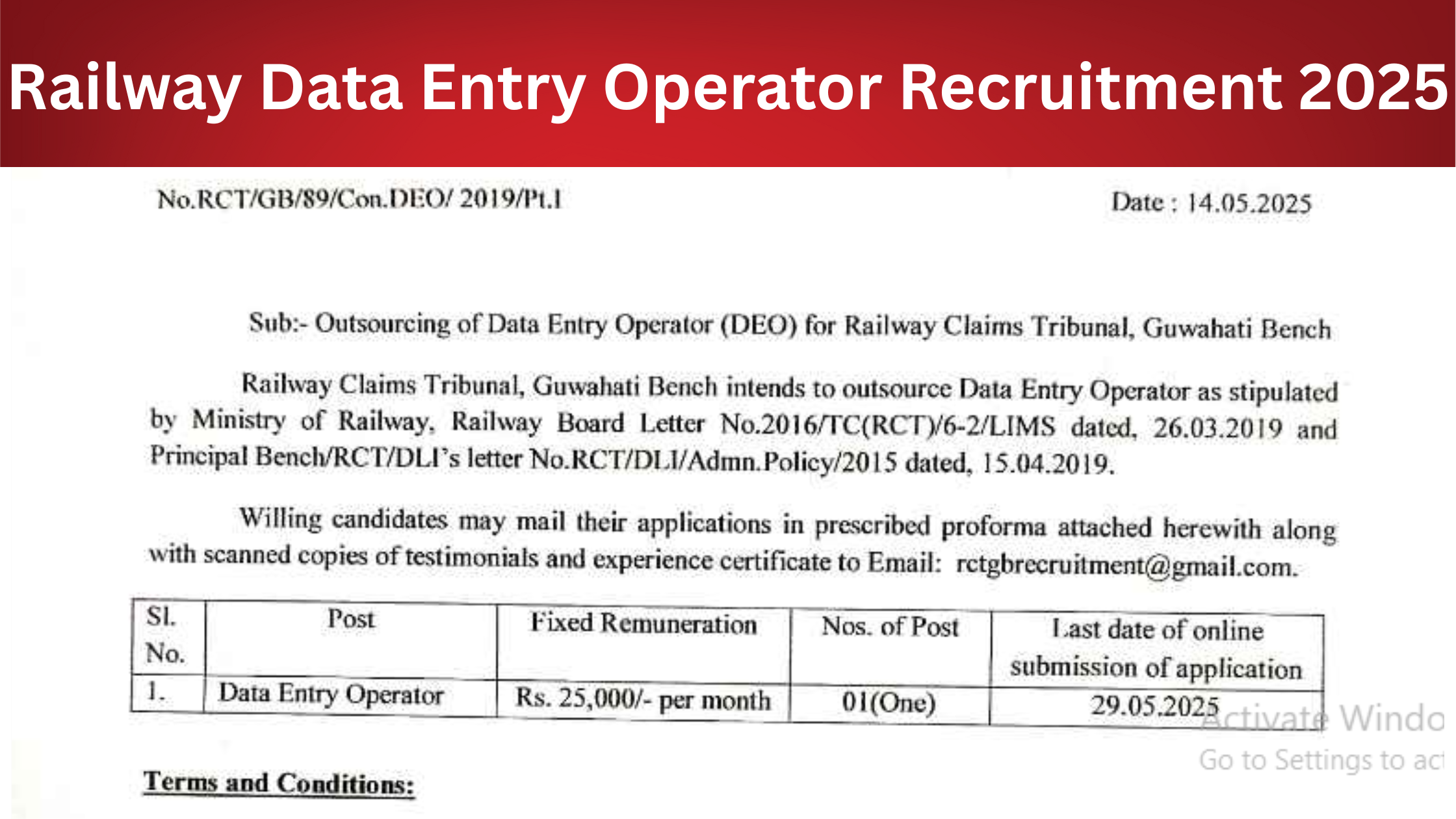 Railway Data Entry Operator Recruitment 2025